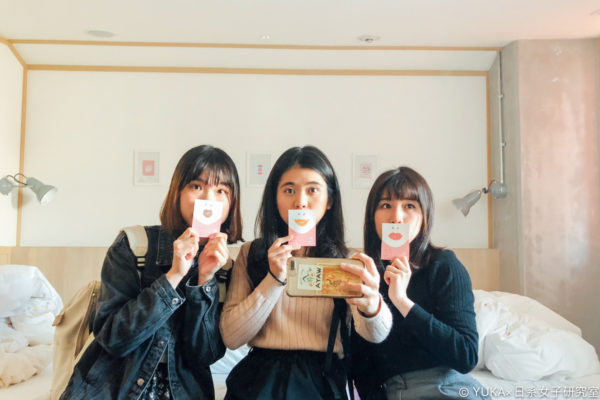 【京都】女子旅住宿推薦：就在車站上方的少女心爆棚青旅 CAFETEL 京都三条for Ladies