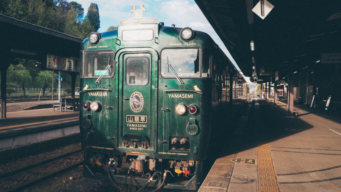 【熊本】九州D&S觀光列車：翡翠山翡翠かわせみやませみ（熊本～人吉）