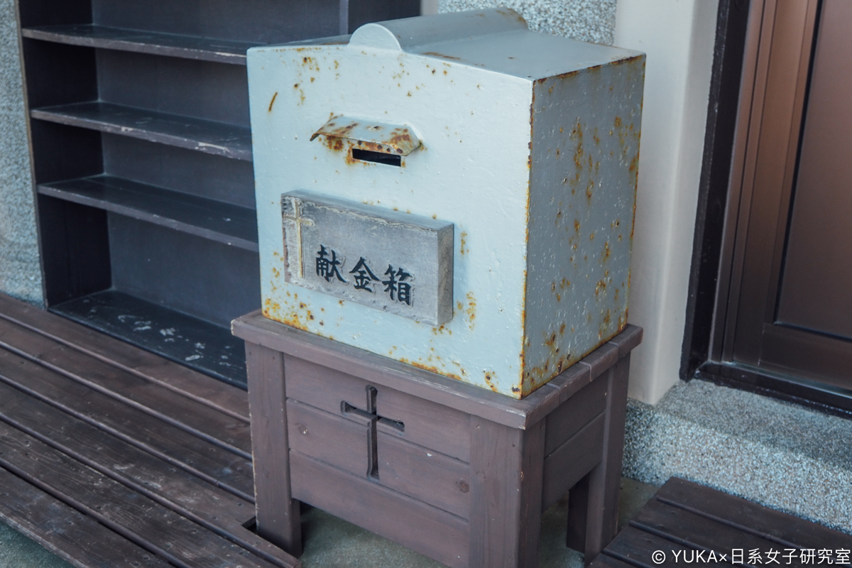 伊王島馬込教會（沖ノ島天主堂）