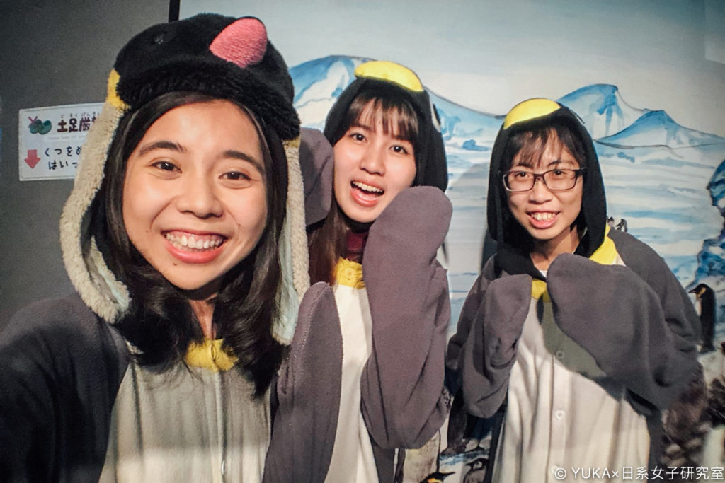 長崎企鵝水族館企鵝裝拍照