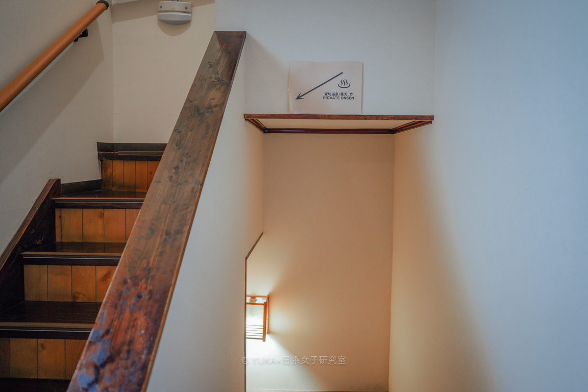 由布院住宿-Okaeri溫泉旅館-私人風呂、貸切