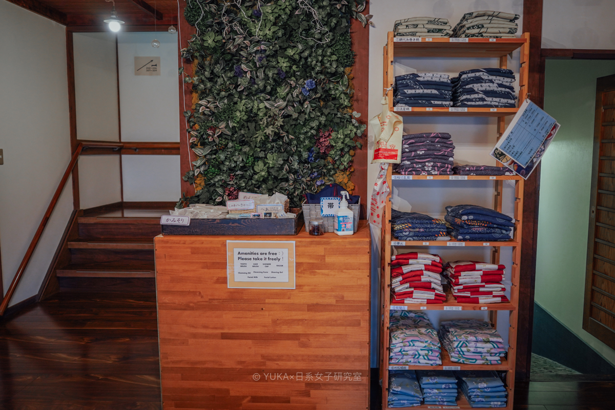 由布院住宿-Okaeri溫泉旅館-浴衣