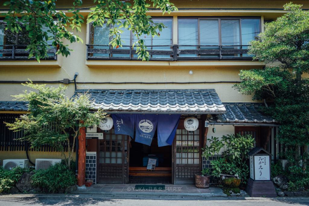 由布院住宿-Okaeri溫泉旅館外觀