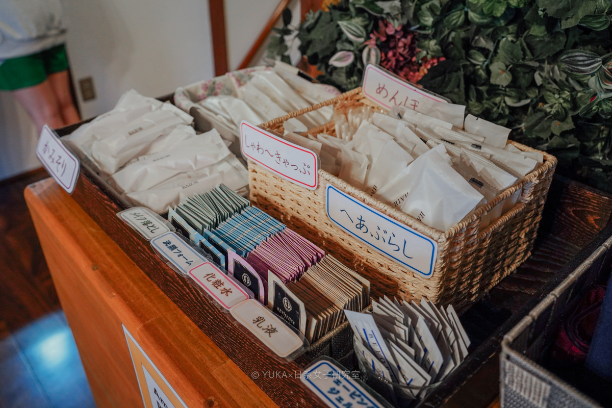 由布院住宿-Okaeri溫泉旅館備品