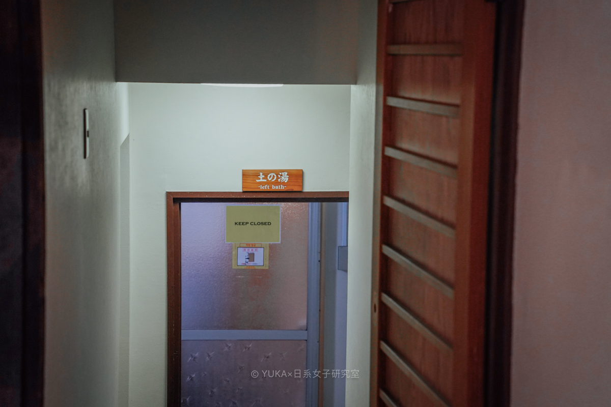 由布院住宿-Okaeri溫泉旅館-私人風呂、貸切