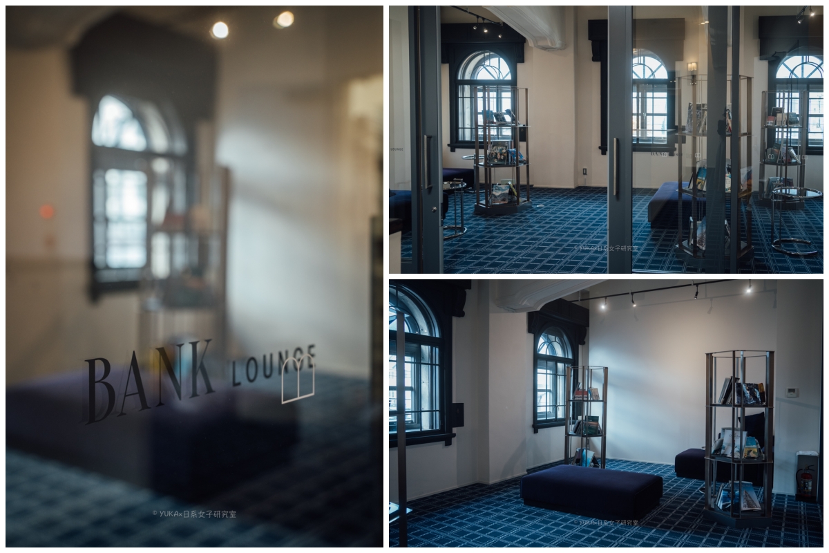 北海道函館住宿-HakoBA 函館-book lounge