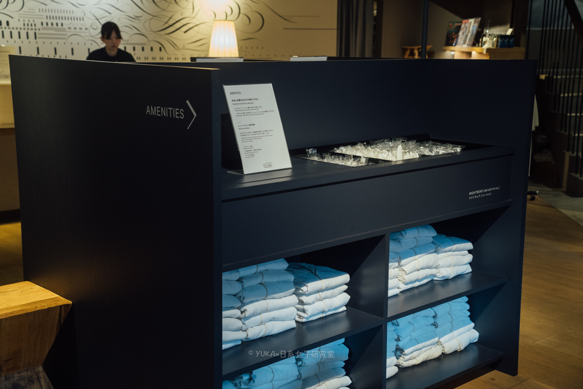 北海道函館住宿-HakoBA 函館-大廳有備品