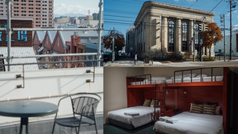 北海道函館住宿-hakoba函館